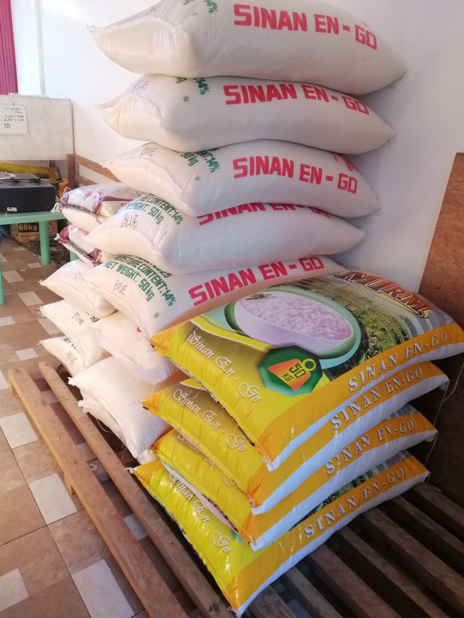 Premium Rice